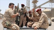 Οι Χούθι εξαπέλυσαν επίθεση με drones σε αεροδρόμιο της Σ. Αραβίας