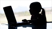 Έρευνα: Τα παιδιά γίνονται ενεργοί επισκέπτες ιστοσελίδων ηλεκτρονικού εμπορίου