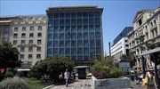 Αναστέλλονται προσλήψεις και μεταβολές με εγκύκλιο της υπ. Διοικητικής Ανασυγκρότησης λόγω εκλογών