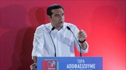 Αλ. Τσίπρας: Προχωράμε μπροστά ή επιστρέφουμε στο ΔΝΤ;