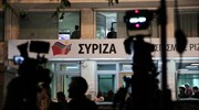 ΣΥΡΙΖΑ: «Εργοδότης πολιτευτής της Ν.Δ. επιτέθηκε σε επιθεωρητή του ΣΕΠΕ»