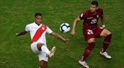 Copa America: «Τσίμπησε» βαθμό με 10 παίκτες η Βενεζουέλα