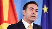 Ν. Ντιμιτρόφ: Να ξεκινήσουν εντός 2019 οι ενταξιακές διαπραγματεύσεις Βόρειας Μακεδονίας-Ε.Ε.