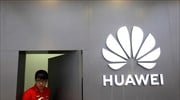 Huawei: Περιμένει πλήγμα 25 δισ. στα έσοδά της από τις αμερικανικές πιέσεις