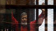 Αίγυπτος: Η Μουσουλμανική Αδελφότητα μιλάει για «δολοφονία» του Μοχάμεντ Μόρσι