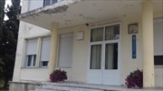 Κιλκίς: Πέφτουν σοβάδες στο νοσοκομείο-καταγγελία εργαζομένων