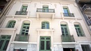 ΚΕΘΕΑ: Εκδηλώσεις για την Παγκόσμια Ημέρα κατά των Ναρκωτικών