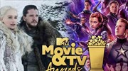 MTV Movie & TV Awards: «Game of Thrones» και «Avengers» πρώτευσαν