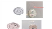ΕΦΕΤ: Ανακαλούνται παιδικά πιάτα