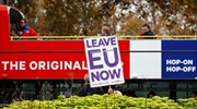 Δημοσκόπηση - Βρετανία: «Κολλημένοι» με το Brexit οι Τόρις