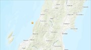 Ιαπωνία: Σεισμός 6,5 Ρίχτερ - Προειδοποίηση για τσουνάμι