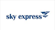 Η Sky Express υπέγραψε συμφωνία διασύνδεσης με τη Middle East Airlines