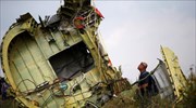 MH17: Οι Ολλανδοί ερευνητές θα κατονομάσουν τέσσερις υπόπτους