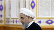 Ροχανί: Η παραίτηση της Τεχεράνης από ορισμένες δεσμεύσεις της συμφωνίας του 2015 ήταν το λιγότερο
