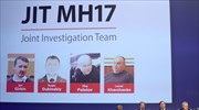 MH17: Ποινική δίωξη για ανθρωποκτονία κατά τριών Ρώσων και ενός Ουκρανού
