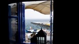 Παράθυρο με θέα