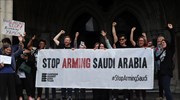 Βρετανία: Το εφετείο απαιτεί αναθεώρηση για την πώληση όπλων στη Σ. Αραβία