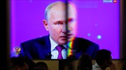 Συντάξεις, NATO και MH17 στο βασικό μενού της ετήσιας τηλεοπτικής συνέντευξης του Πούτιν