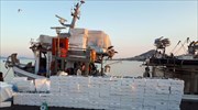 Νάξος: Κατάσχεση 2,2 τόνων αλιευμάτων
