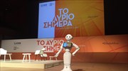 Η Mobile Technology στην Ετήσια Γενική Συνέλευση του ΣΕΒ ως Υποστηρικτής, με συμμετοχή του humanoid robot, Pepper