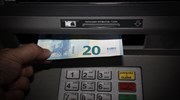 Επίδομα στέγασης: Πληρωμή τη Δευτέρα 24 Ιουνίου σε 255.188 δικαιούχους