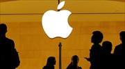 Apple: Επιπλέον δασμοί από τις ΗΠΑ σε κινεζικά προϊόντα θα βοηθήσουν τους ανταγωνιστές μας