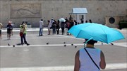 Αίθριος καιρός με άνοδο της θερμοκρασίας