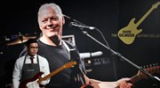 Ρεκόρ σε δημοπρασία με θρυλικές κιθάρες του David Gilmour