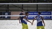 Μπιτς βόλεϊ: Αποκλεισμός από το προολυμπιακό για τις Εθνικές Ανδρών