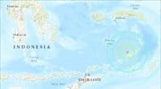 Ινδονησία: Σεισμός 7,5 Ρίχτερ στα νησιά Τανιμπάρ