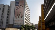 Ιράν: Οι αμερικανικές κυβερνοεπιθέσεις δεν ήταν επιτυχείς
