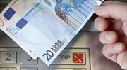 Στις 28 Ιουνίου το Κοινωνικό Εισόδημα Αλληλεγγύης