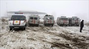 Καζακστάν: Εκκενώθηκε πόλη λόγω εκρήξεων σε αποθήκη πυρομαχικών - ένας νεκρός, δεκάδες τραυματίες