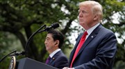 Ο Τραμπ σκέφτεται τον τερματισμό της αμυντικής συμφωνίας με το Τόκιο