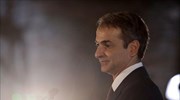 Κ. Μητσοτάκης: Μη σχηματισμός κυβέρνησης σημαίνει ξανά εκλογές τον Δεκαπενταύγουστο