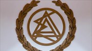 Μέτρα για τους δικηγόρους ΑμεΑ εξετάζει ο Δικηγορικός Σύλλογος Αθηνών