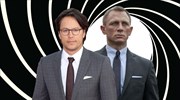 «Bond 25»: Εθισμένος στα βιντεοπαιχνίδια ο Κάρι Φουκουνάγκα;