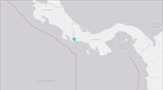 Σεισμός 6,3 Ρίχτερ στον Παναμά