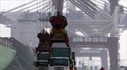 Tianjin Port delegation in Piraeus, meets with chamber officials