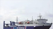 Cesme-Lavrio ferry route - linking western Turkey to Athens area - inaugurated on June 30