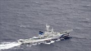 Ιαπωνία: Σύγκρουση ναρκαλιευτικού με φορτηγό πλοίο