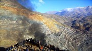ΛΔ Κονγκό: Τουλάχιστον 36 εργάτες σκοτώθηκαν από κατάρρευση ορυχείου