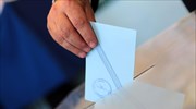 Latest poll gives ND a 9%-point lead over SYRIZA