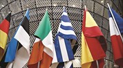 Κοινοτική οδηγία για διαφανείς και προβλέψιμους όρους εργασίας