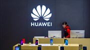 Χαλαρώνουν οι περιορισμοί στην Huawei μετά τη συνάντηση Τραμπ- Σι