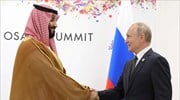 Πετρέλαιο: Συμφωνία Μόσχας - Ριάντ για την παράταση της μειωμένης παραγωγής