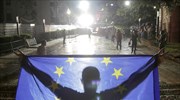 H πολιτική κρίση στην Αλβανία