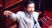 Η ανάρτηση της Φ. Γεννηματά για τα 80 έτη από τη γέννηση του Γιώργου Γεννηματά
