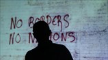 22ο Αντιρατσιστικό Φεστιβάλ στο Γουδή
