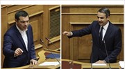 Το μπρα ντε φερ πριν από την κάλπη